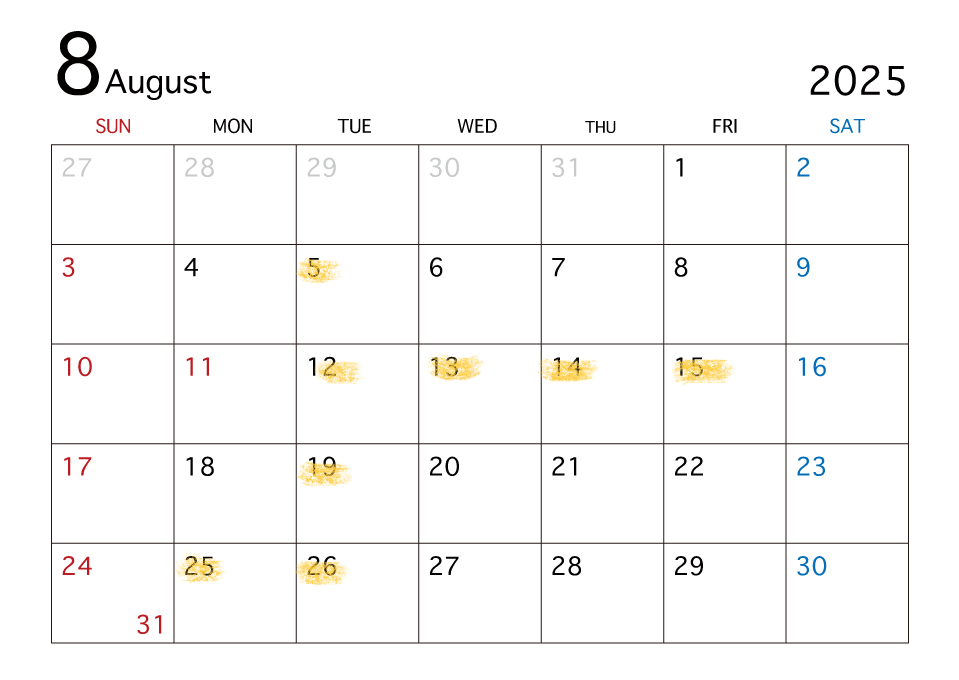 🌻8月のお休みのお知らせ ※価格変更のお知らせ
