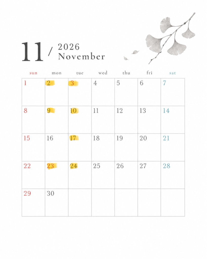 2026年11月の定休日のお知らせ｜湘南台の美容室 ハモニスヘアー