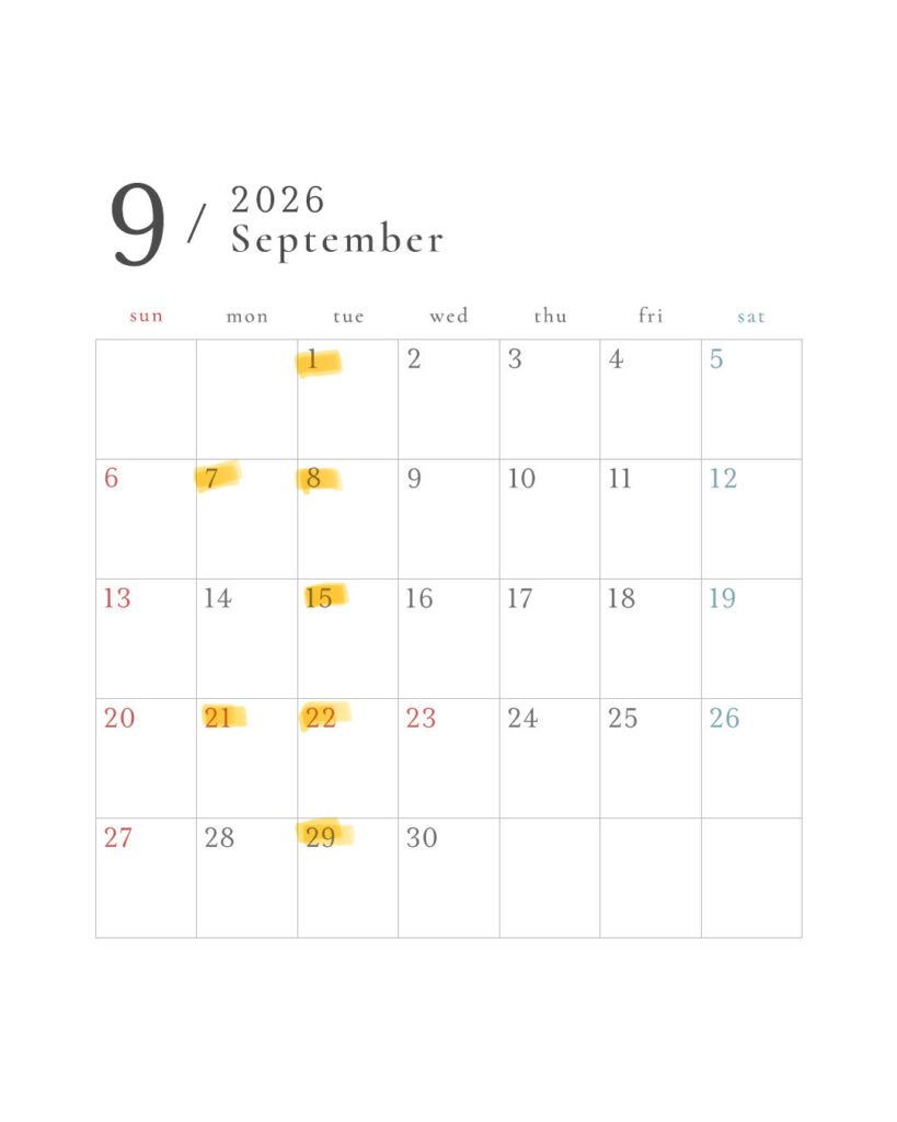 ■9月定休日のお知らせ■