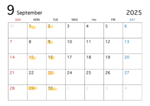 2025年９月定休日のお知らせ