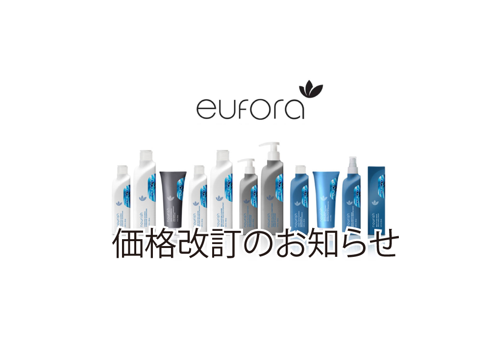 ユフォラ –  eufora  ※一部商品価格改定・22年7月〜